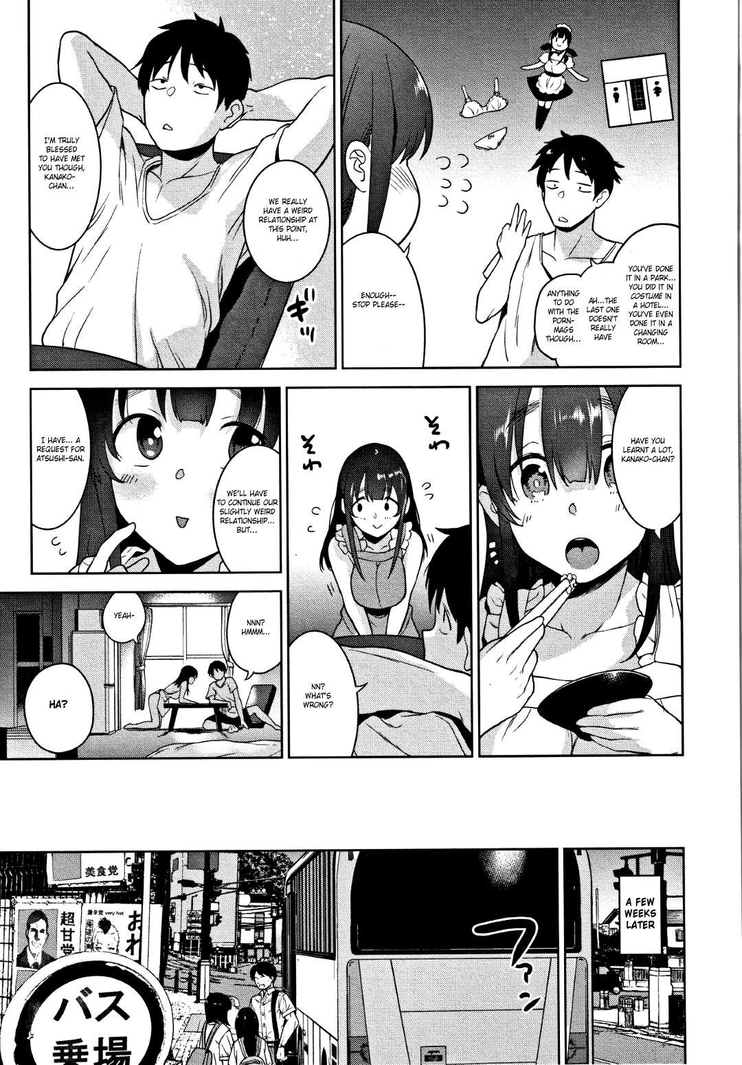 [Azuse] Kawaii Onnanoko o Tsuru Houhou - Method to catch a pretty girl Ch. 1-7 [English] [GMDTranslations] 125