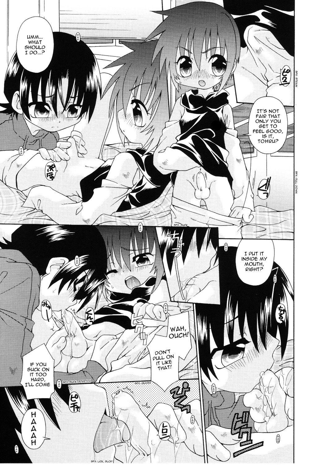 Indoor Amaetemoiiyo | You can depend on me Ftvgirls - Page 9