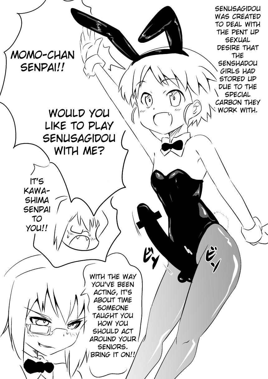 Senbadou, Tsuzuitemasu! | Senumadou, Continued! 29