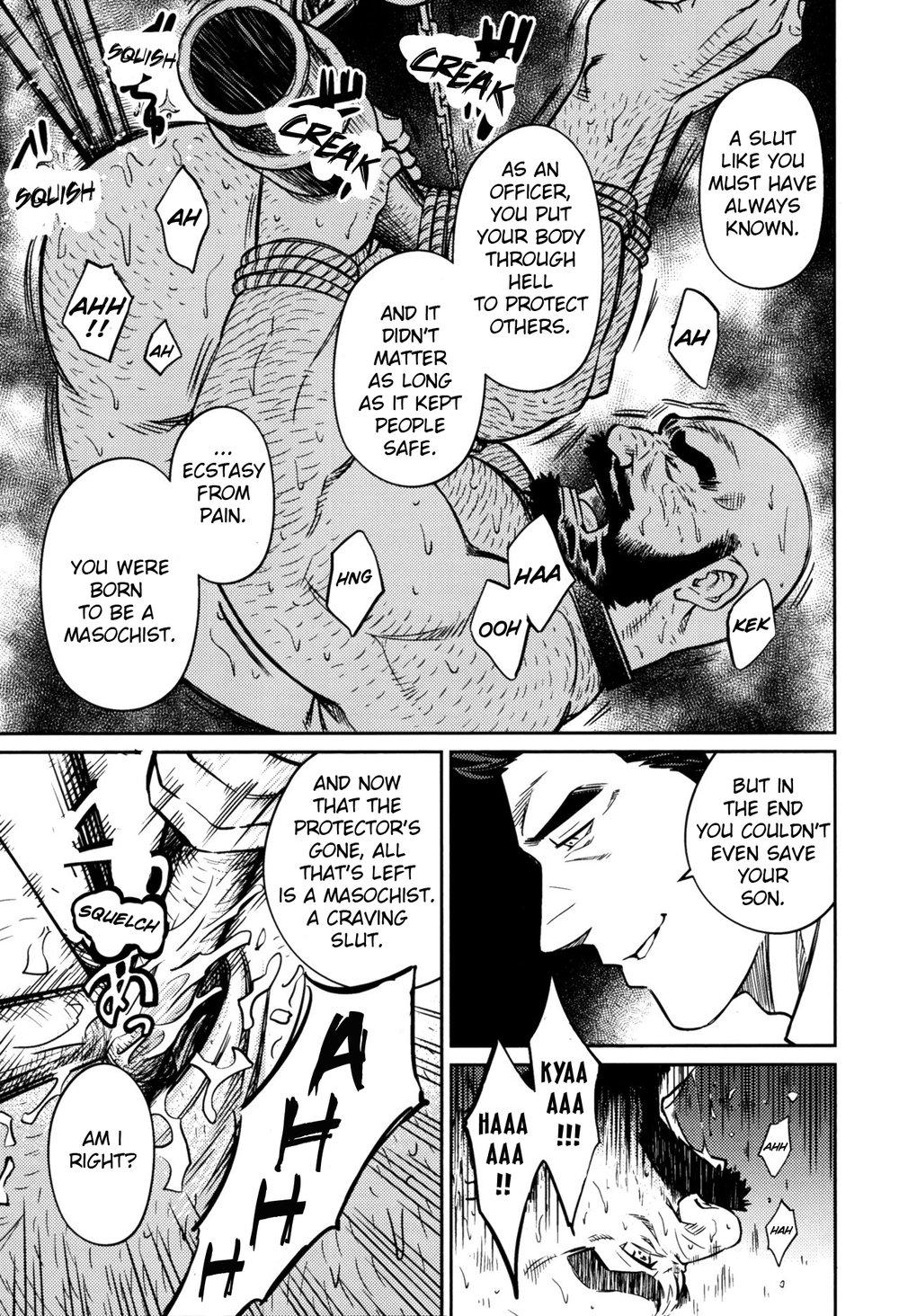 Brother Sister Okinawa Slave Island 09 Masturbating - Page 10