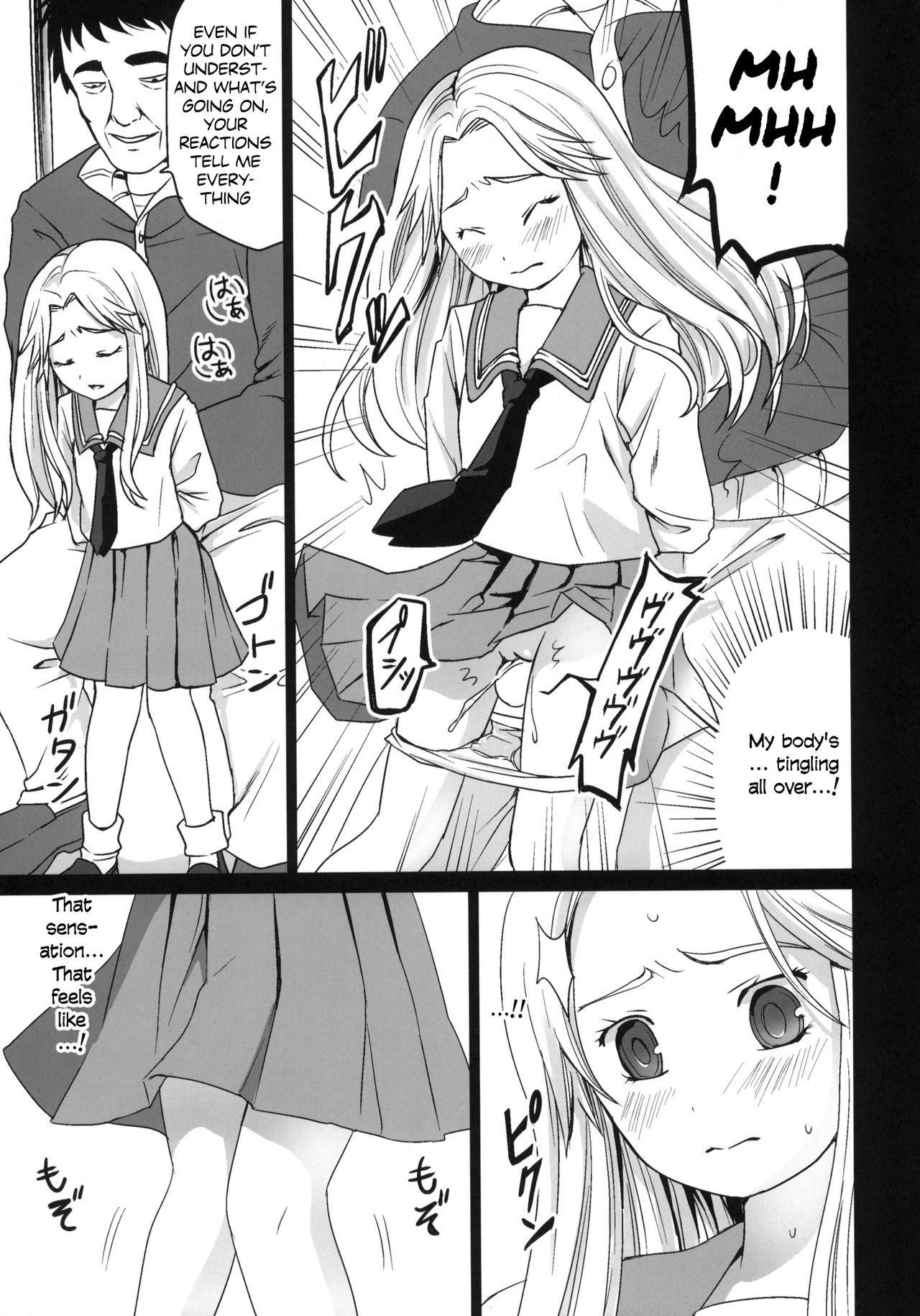 Best Blow Job Ever Genkai Chikan - Original Pregnant - Page 12