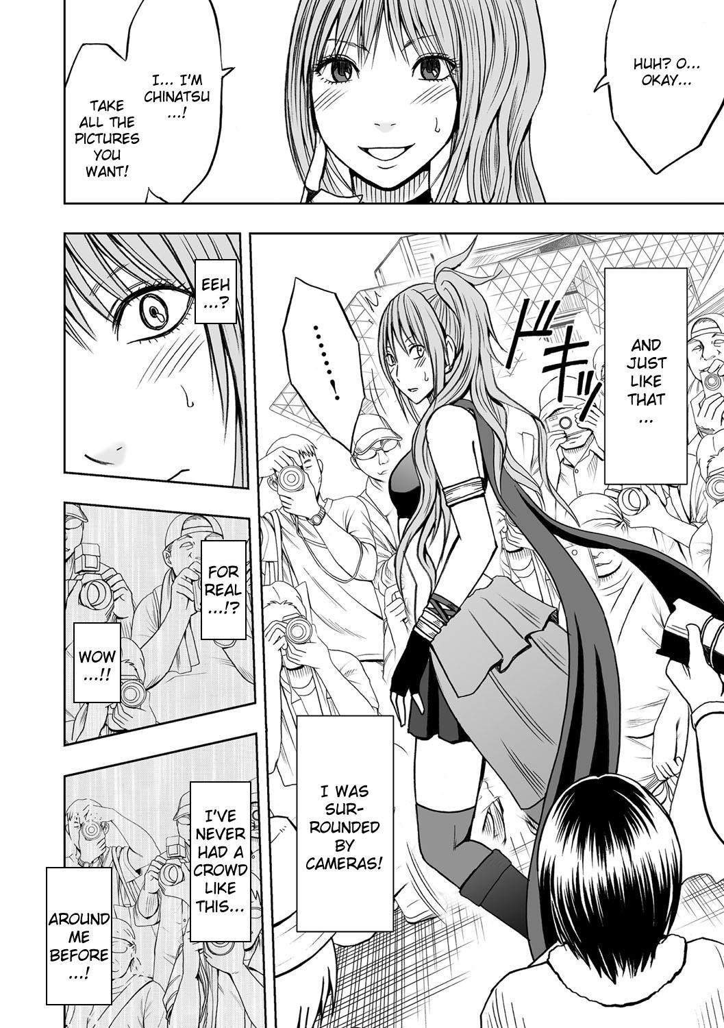 Jacking Off Cosplayer Kyousei Zecchou Ch. 1-4 Candid - Page 11