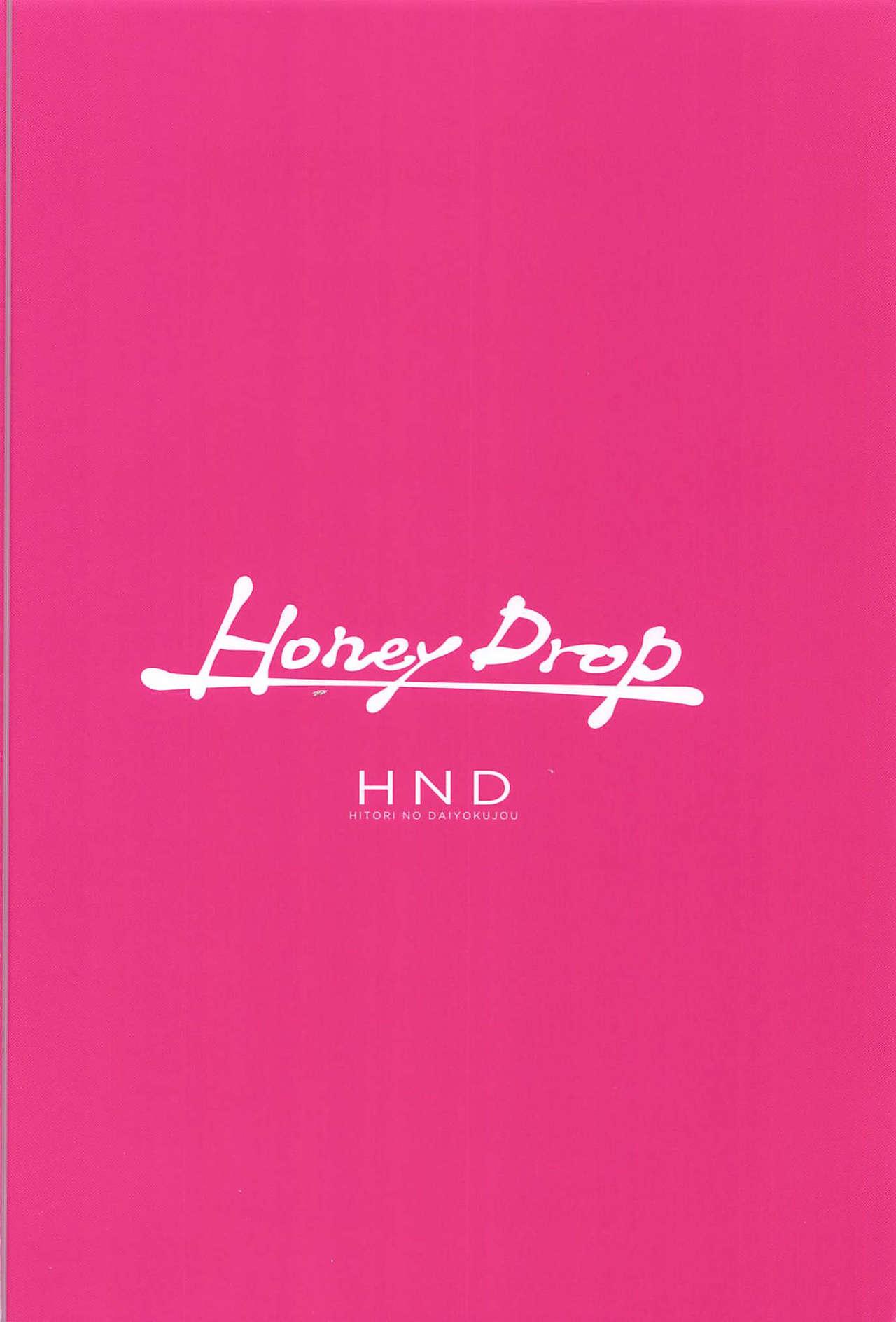 Honey Drop 26