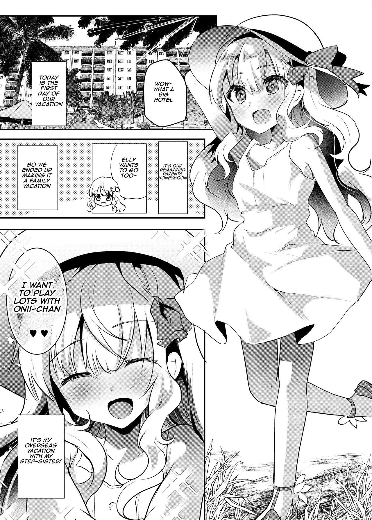 Boss Imouto Elly-chan to Honeymoon Vacances | Elly and Honeymoon Vacance - Original Shy - Page 4