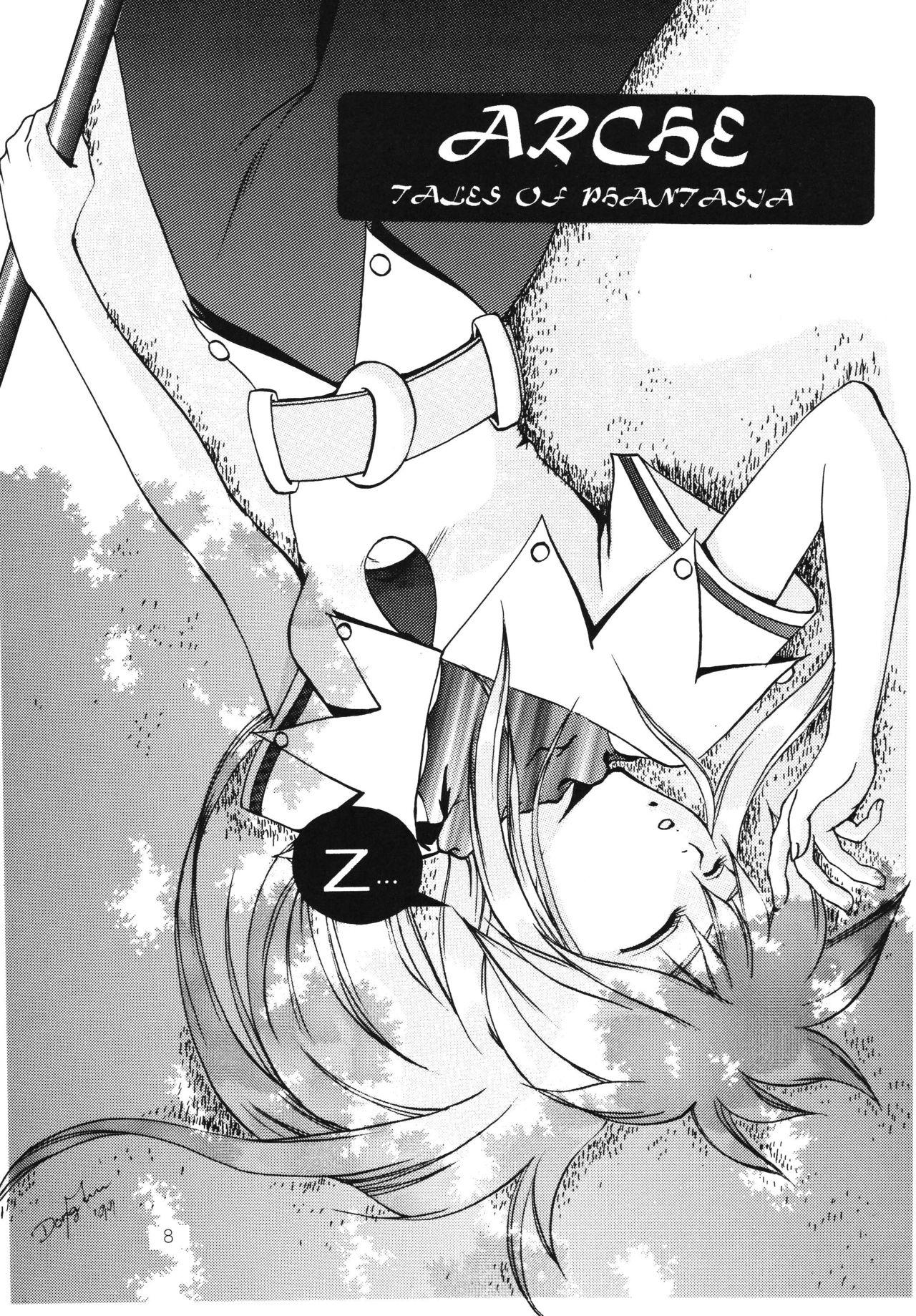 Cosplay Hoshikuzu no Tiara - Tales of phantasia Licking - Page 7
