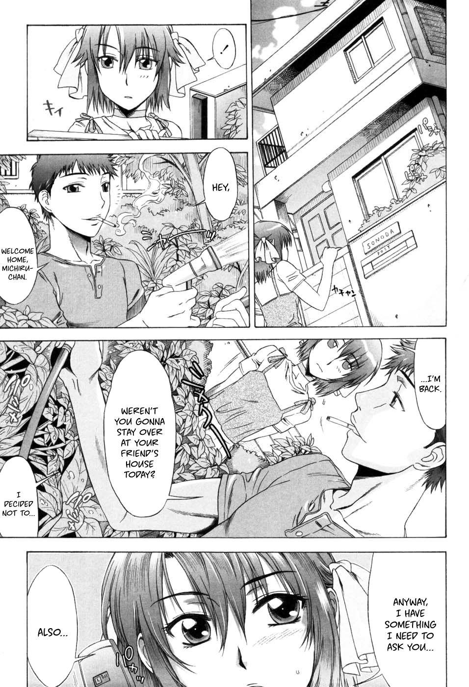 Yuuwaku no Hanazono | Flower Garden of Temptation Ch. 7 4