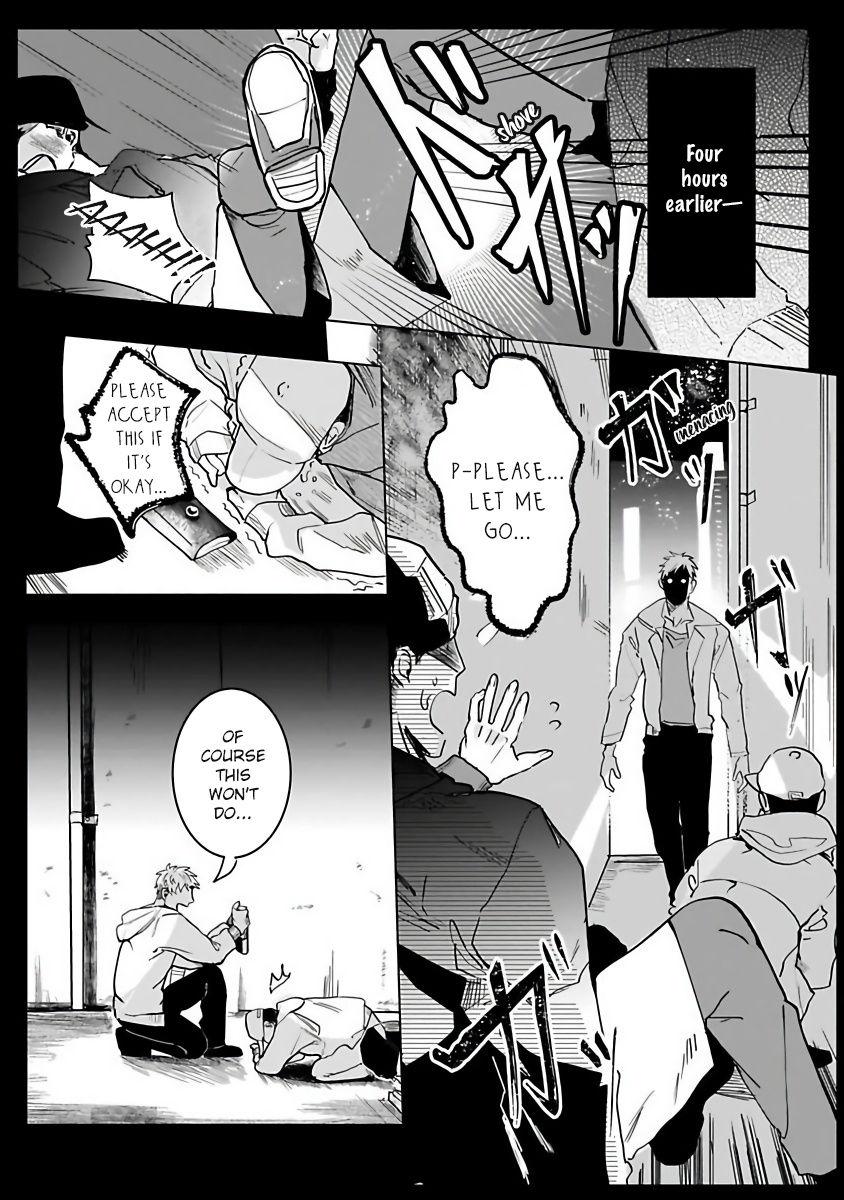 Gay Outinpublic Tora no Ejiki | You are my prey 1-4 Action - Page 4
