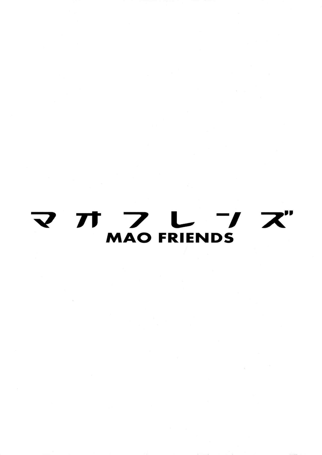 Freeteenporn MAO FRIENDS - Pokemon | pocket monsters Cougar - Page 3
