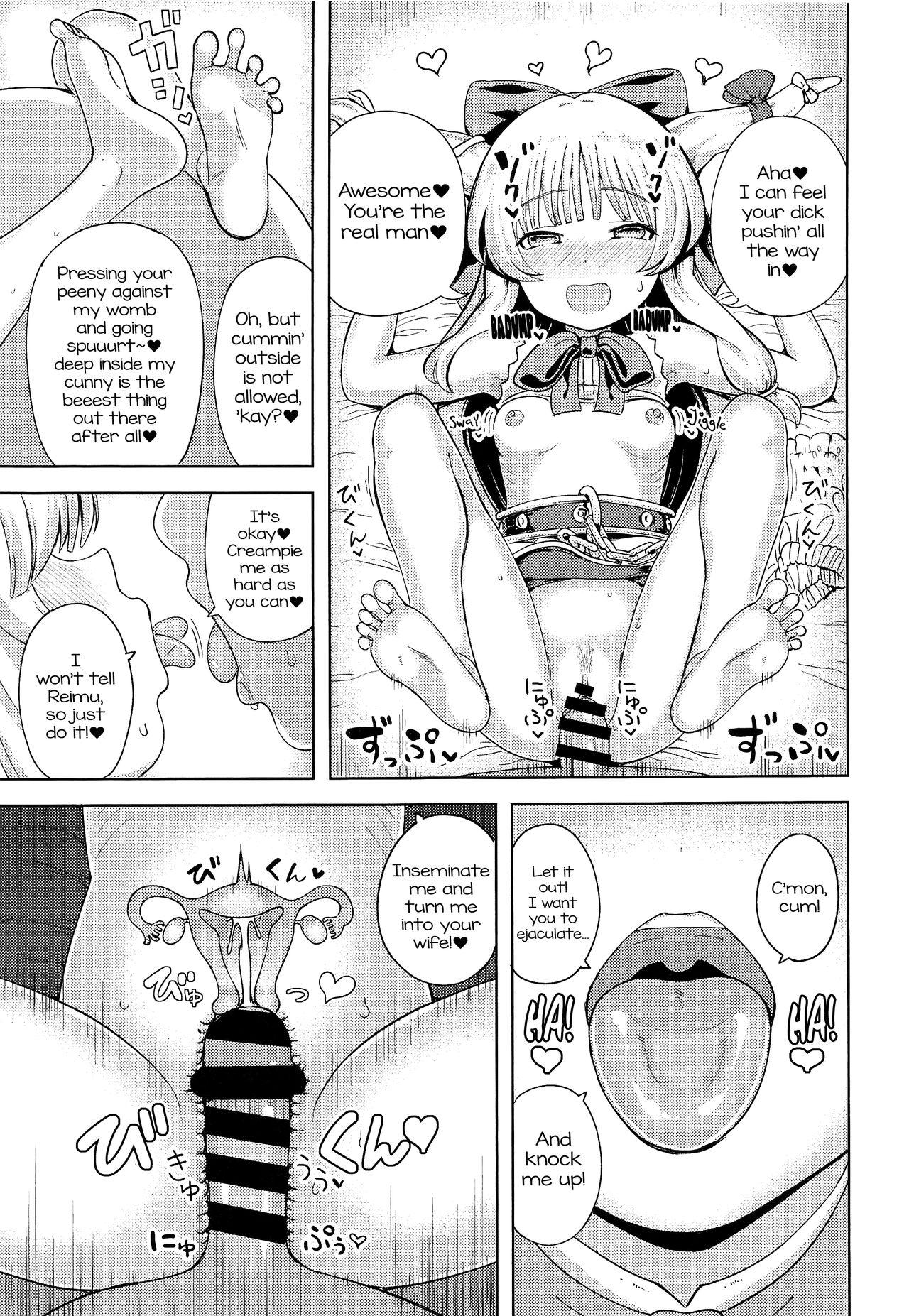 Office Sex Ibuki Suika wa Amayakashitai | Suika Ibuki Wants To Pamper You! - Touhou project Mum - Page 6
