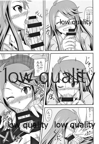 Jav Tkoro-san no Jouji - The idolmaster Sexo - Page 8