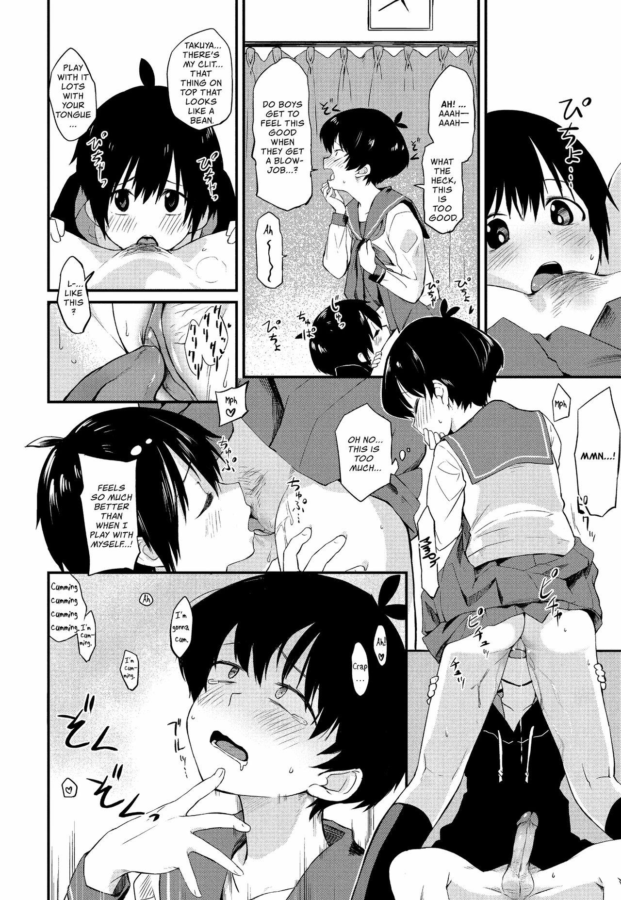 Amigos Kimagure Oneechan | Capricious Big Sis Tiny - Page 11