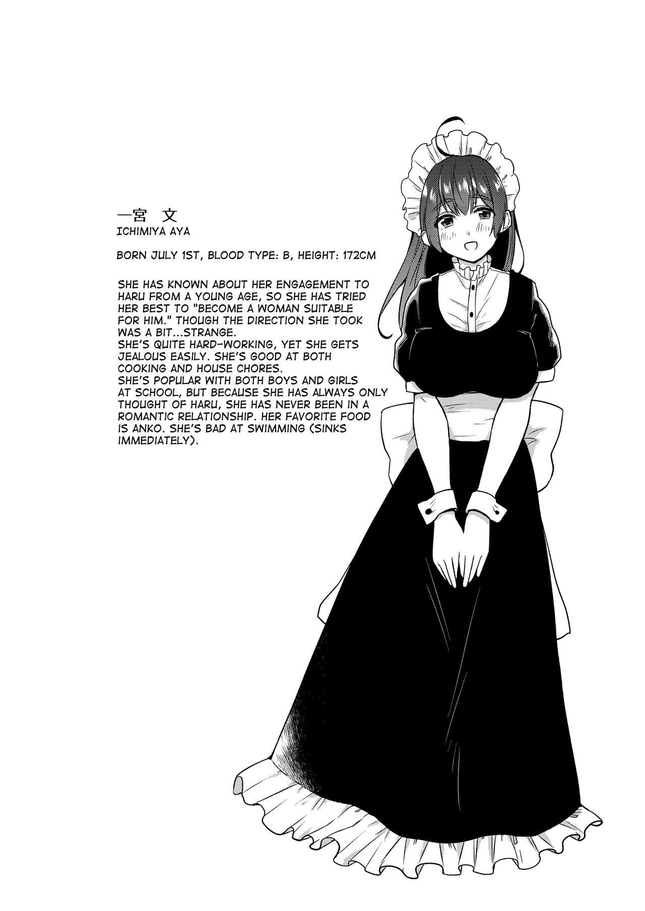 Onee-chan to Boku no Kaihatsu Seikatsu Prologue & Epilogue + Bonus 5