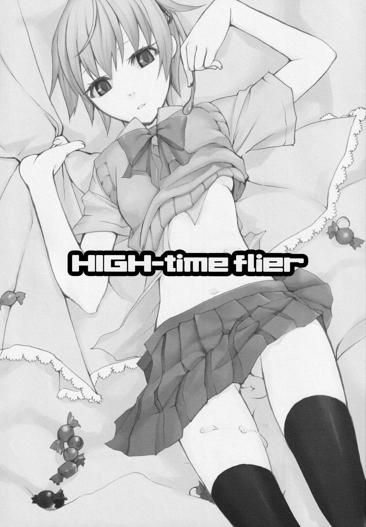 Girl Girl High Time Flyer - Majin tantei nougami neuro Wank - Page 2