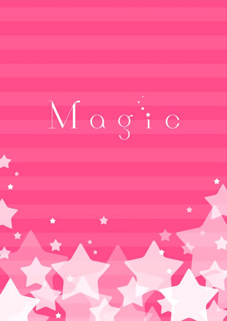 ★ Love Coffre Magic ★ Tipsy transformation 187