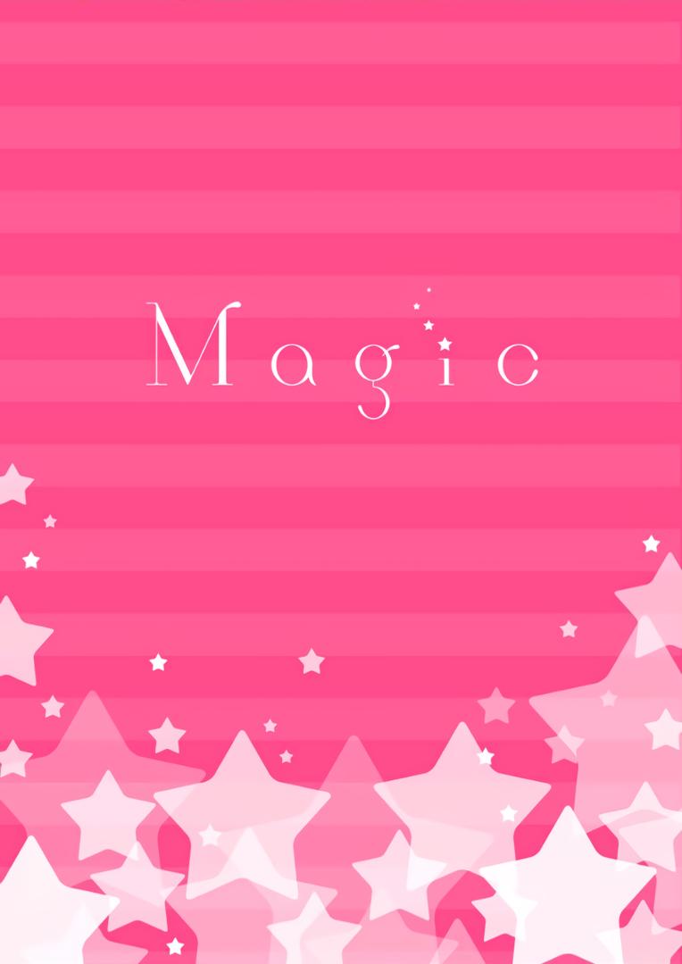 ★ Love Coffre Magic ★ Tipsy transformation 251