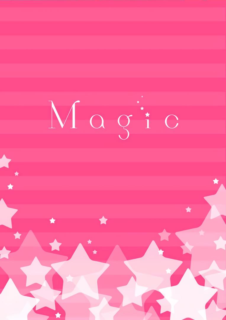 ★ Love Coffre Magic ★ Tipsy transformation 284