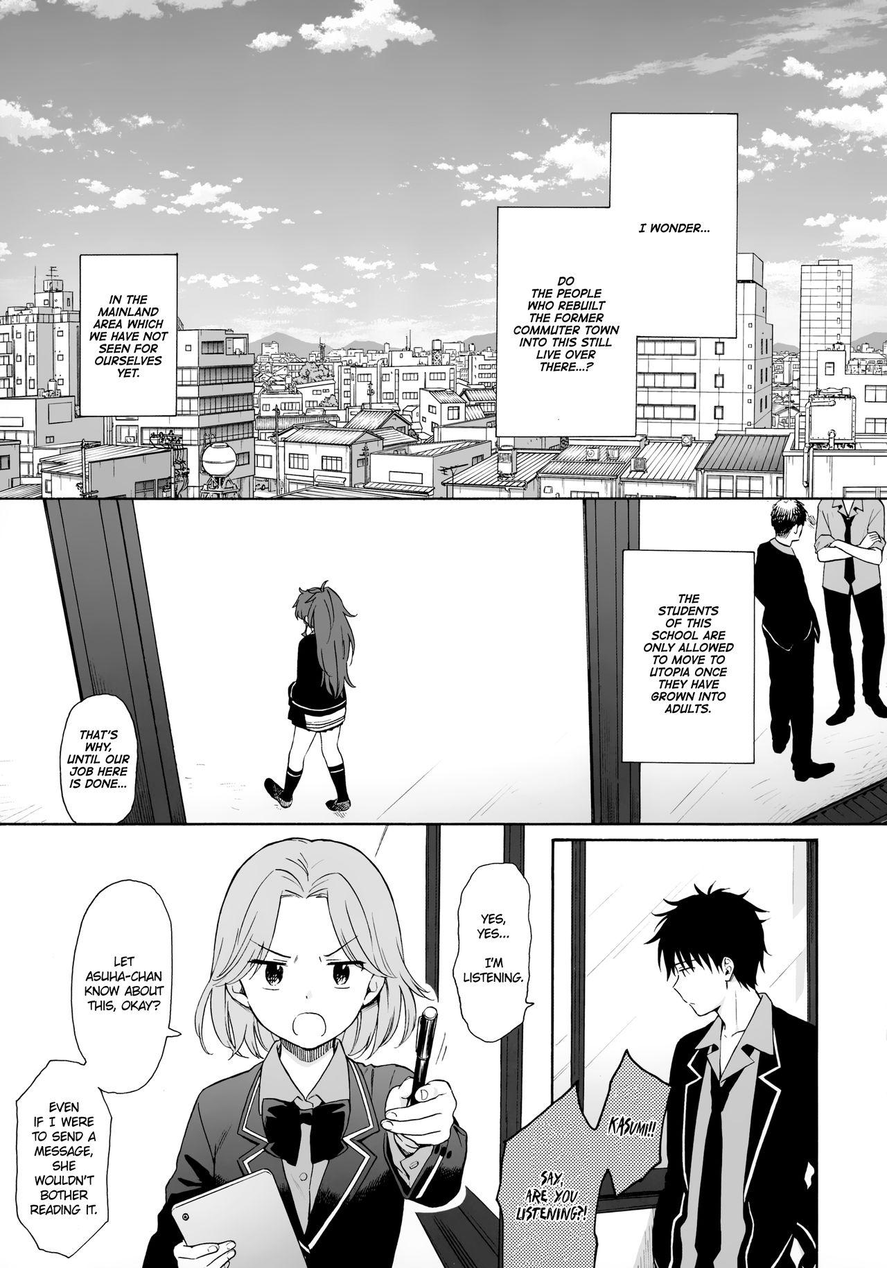 Huge Ass Utopia - Qualidea code Stroking - Page 4