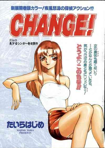 COMIC Zero-Shiki Vol. 9 1999 7