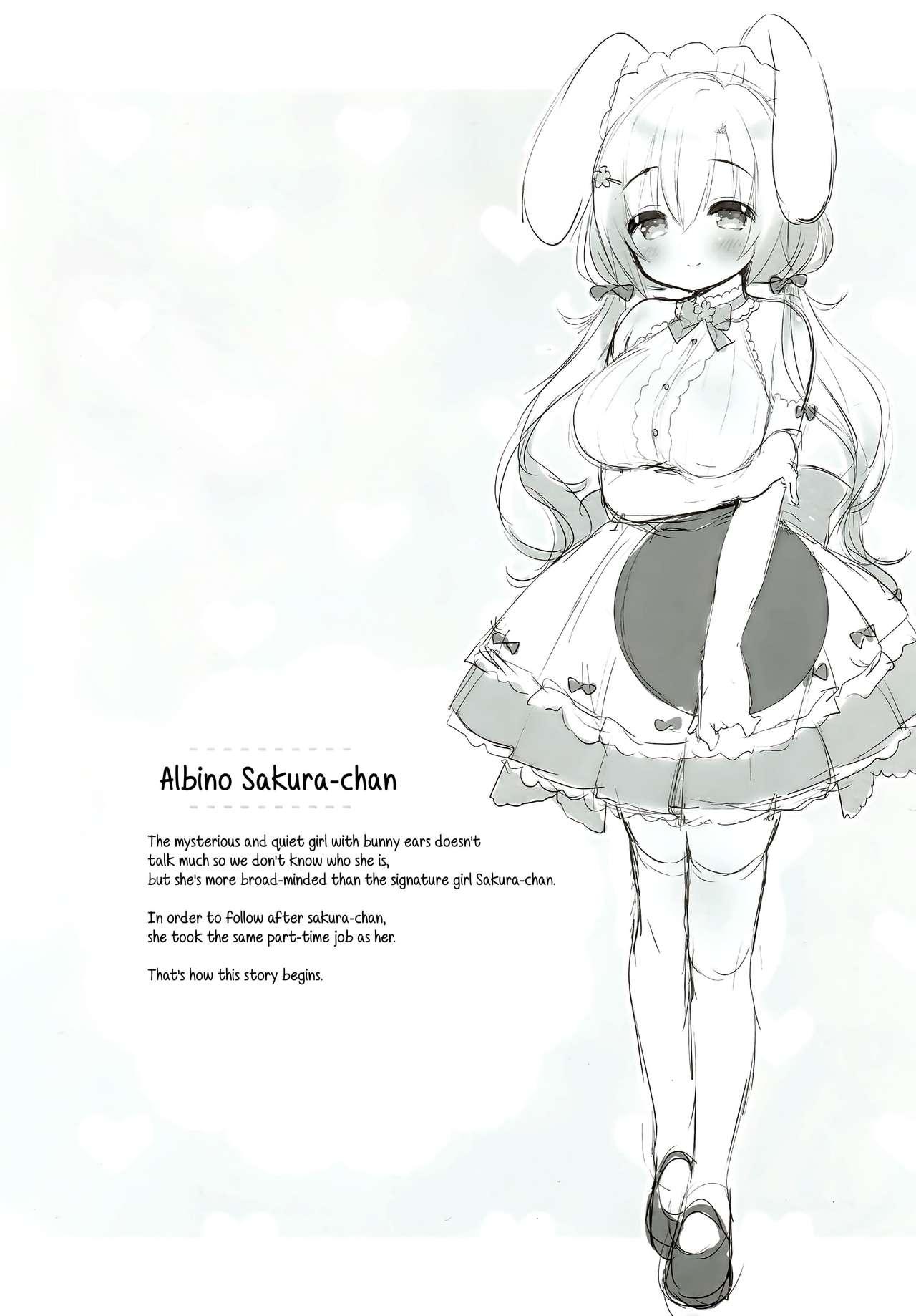 Albino Sakura-chan to Ama Ecchi 1