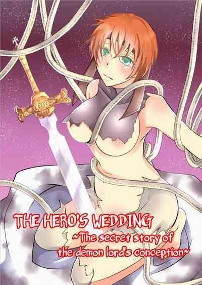 Yuusha no Yomeiri| The Hero's Wedding 1