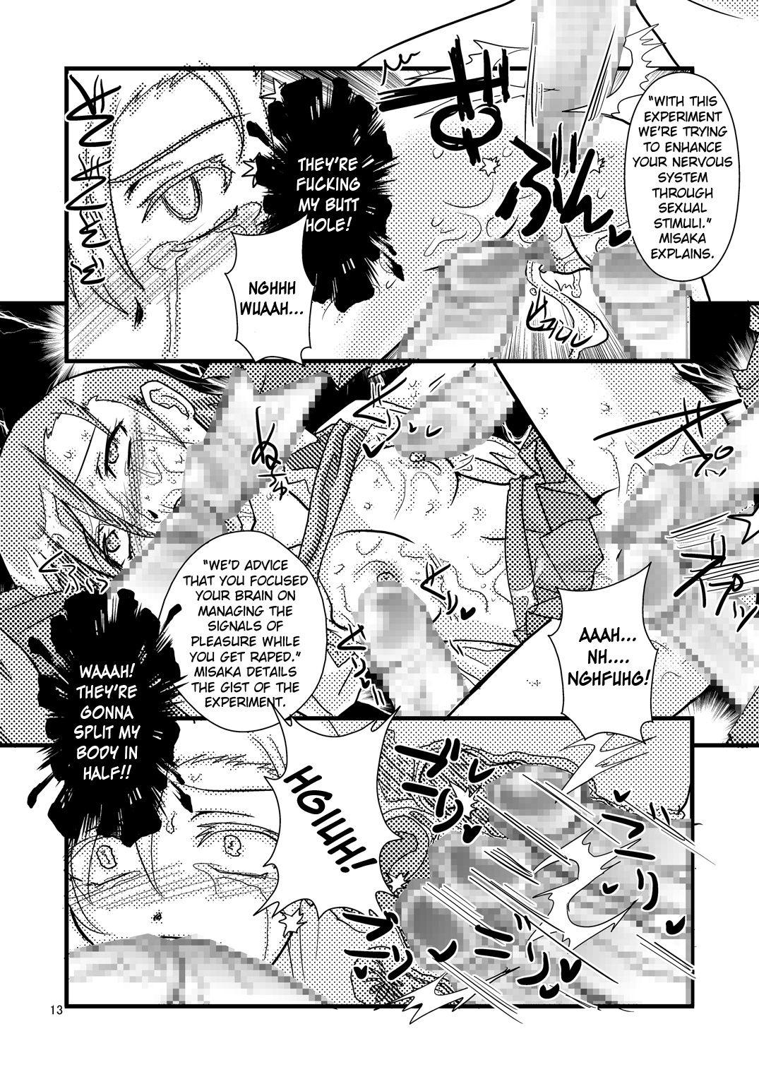 Gay Friend Toaru Nanika - Toaru kagaku no railgun | a certain scientific railgun Cum On Face - Page 15