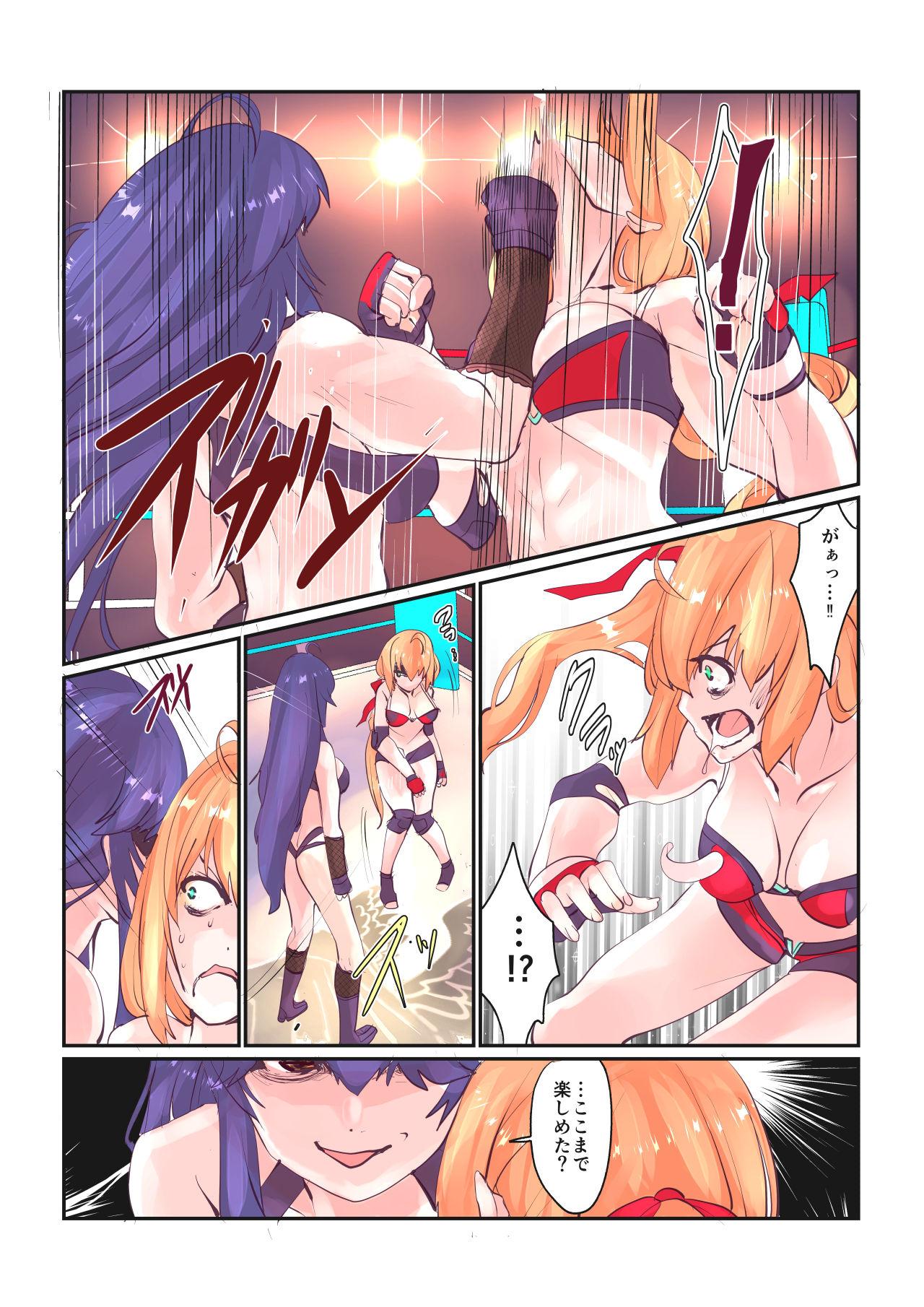 Adult Fighting Goddess 1 Tight Ass - Page 10