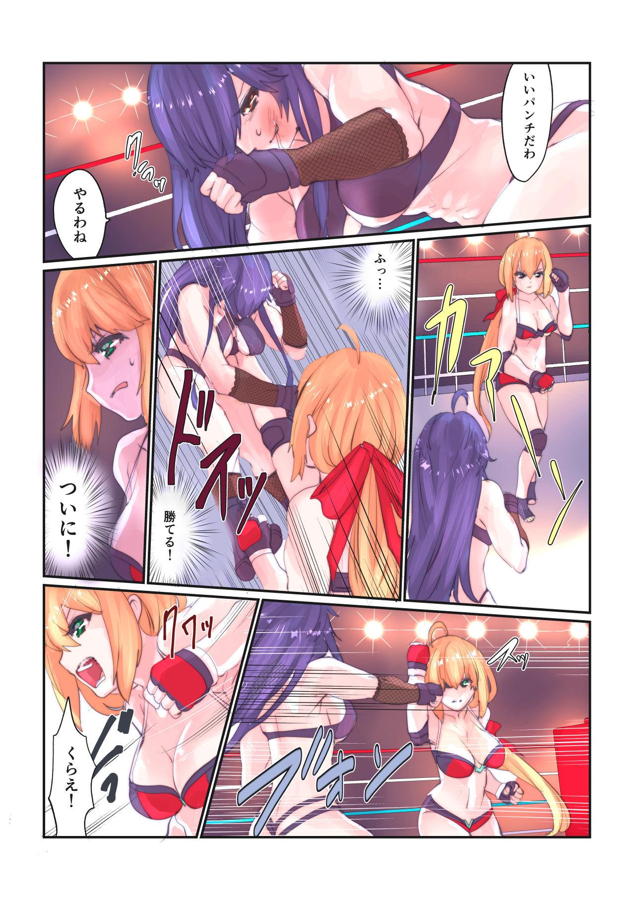 Female Domination Fighting Goddess 1 Girlsfucking - Page 7