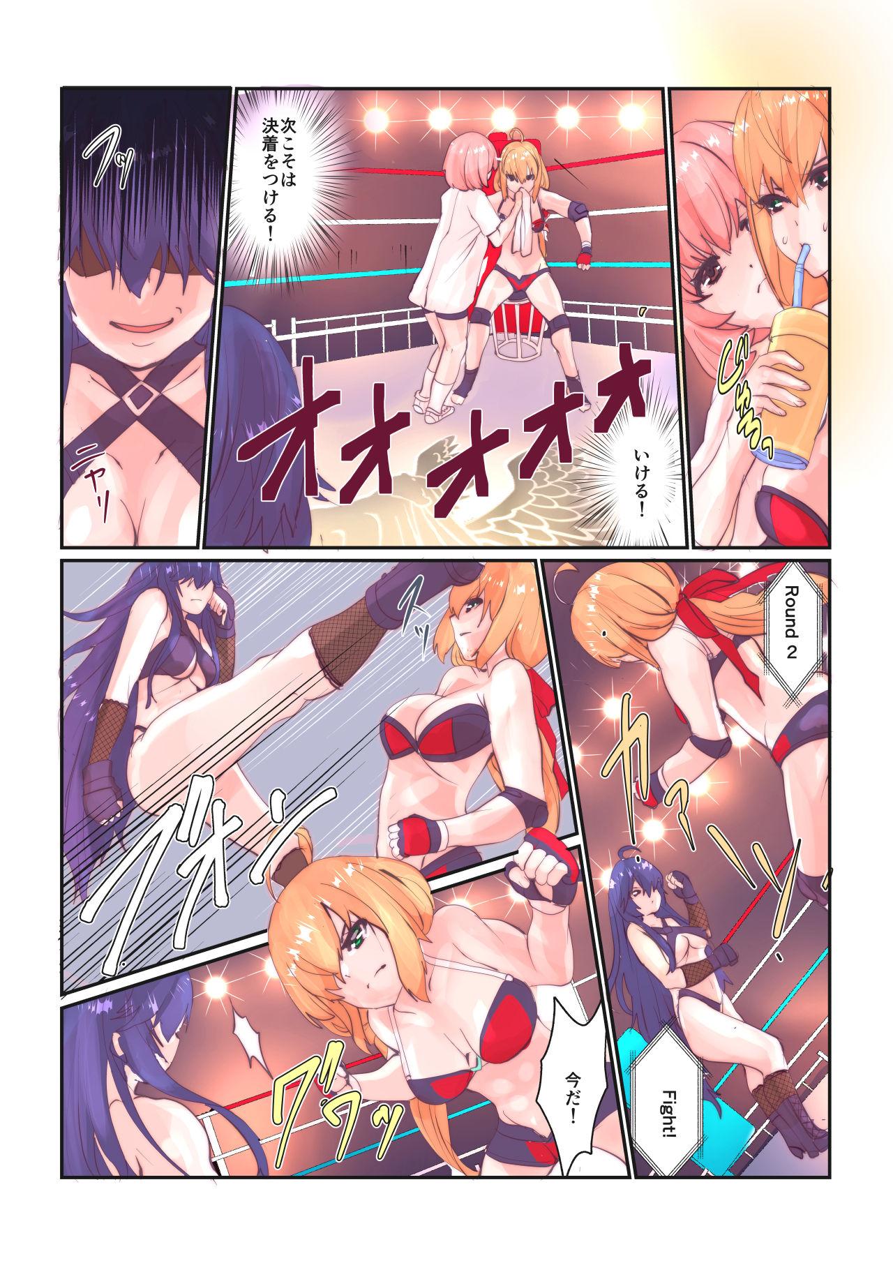 Female Domination Fighting Goddess 1 Girlsfucking - Page 9