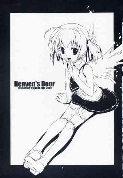 Heaven's Door 3