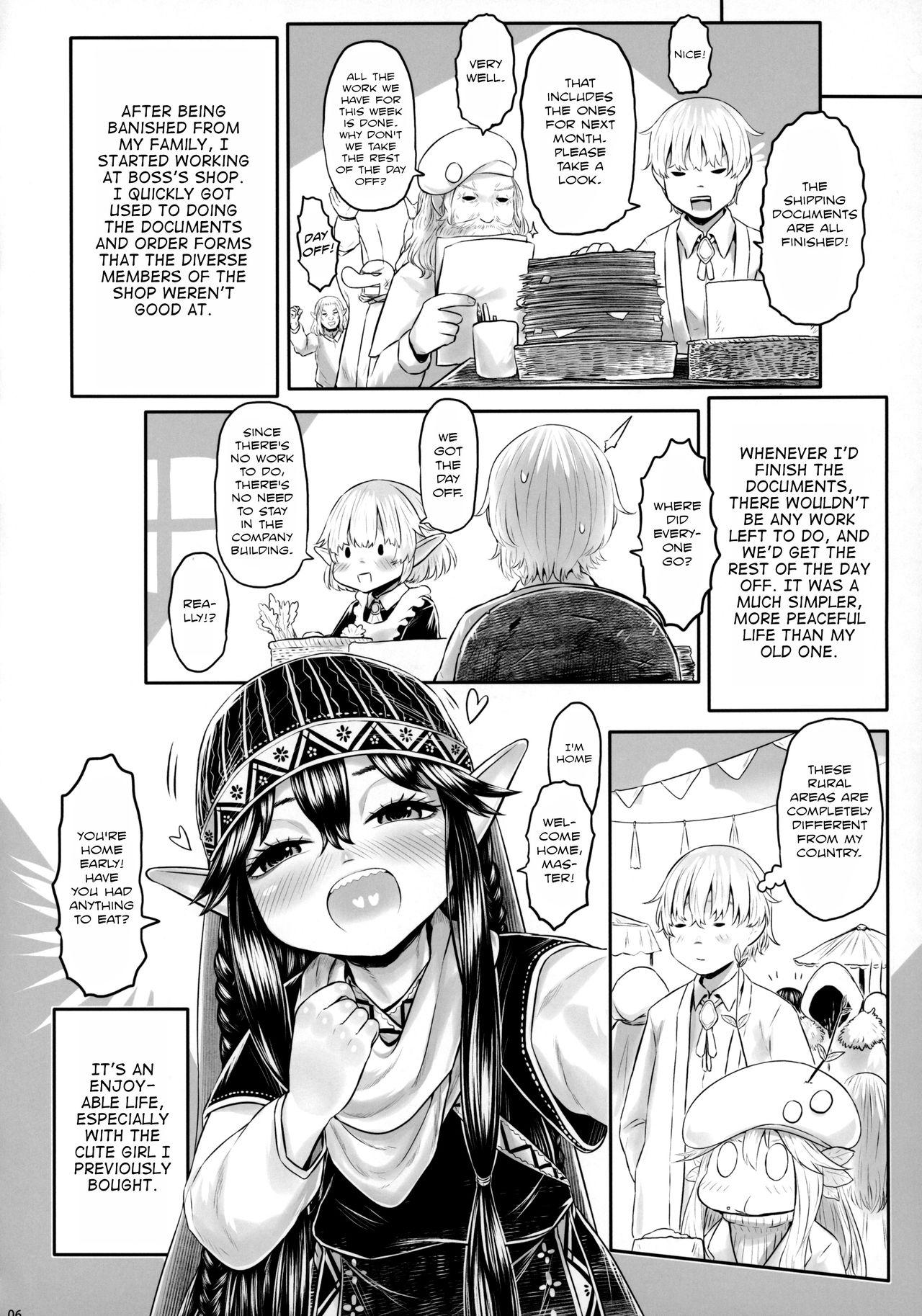 Blackcock Aigan Youdo 07 - Original The - Page 5