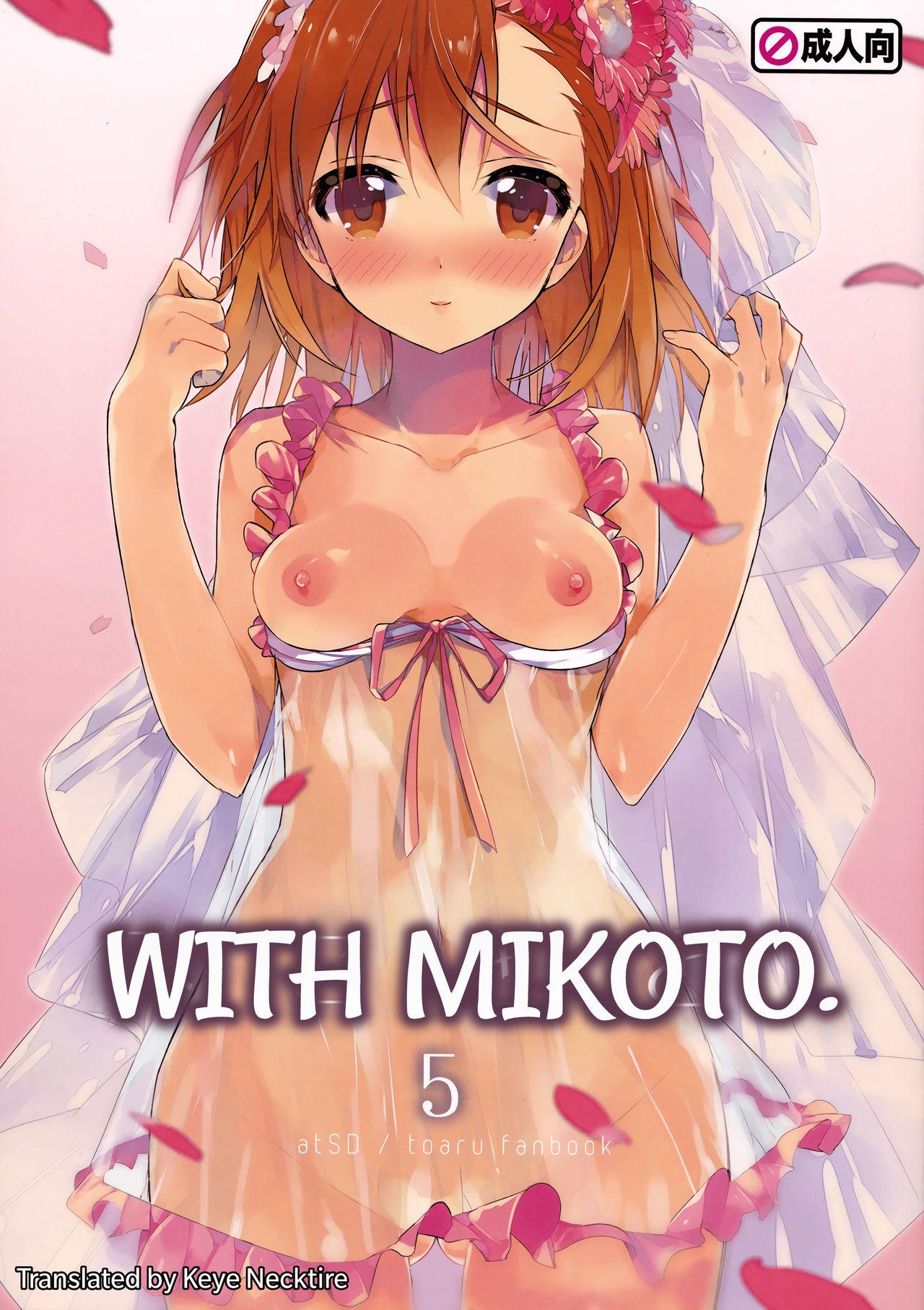 Mikoto to. 5 | With Mikoto. 5 0