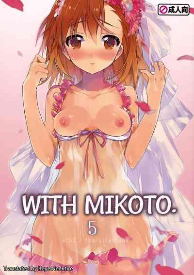 Mikoto to. 5 | With Mikoto. 5 1