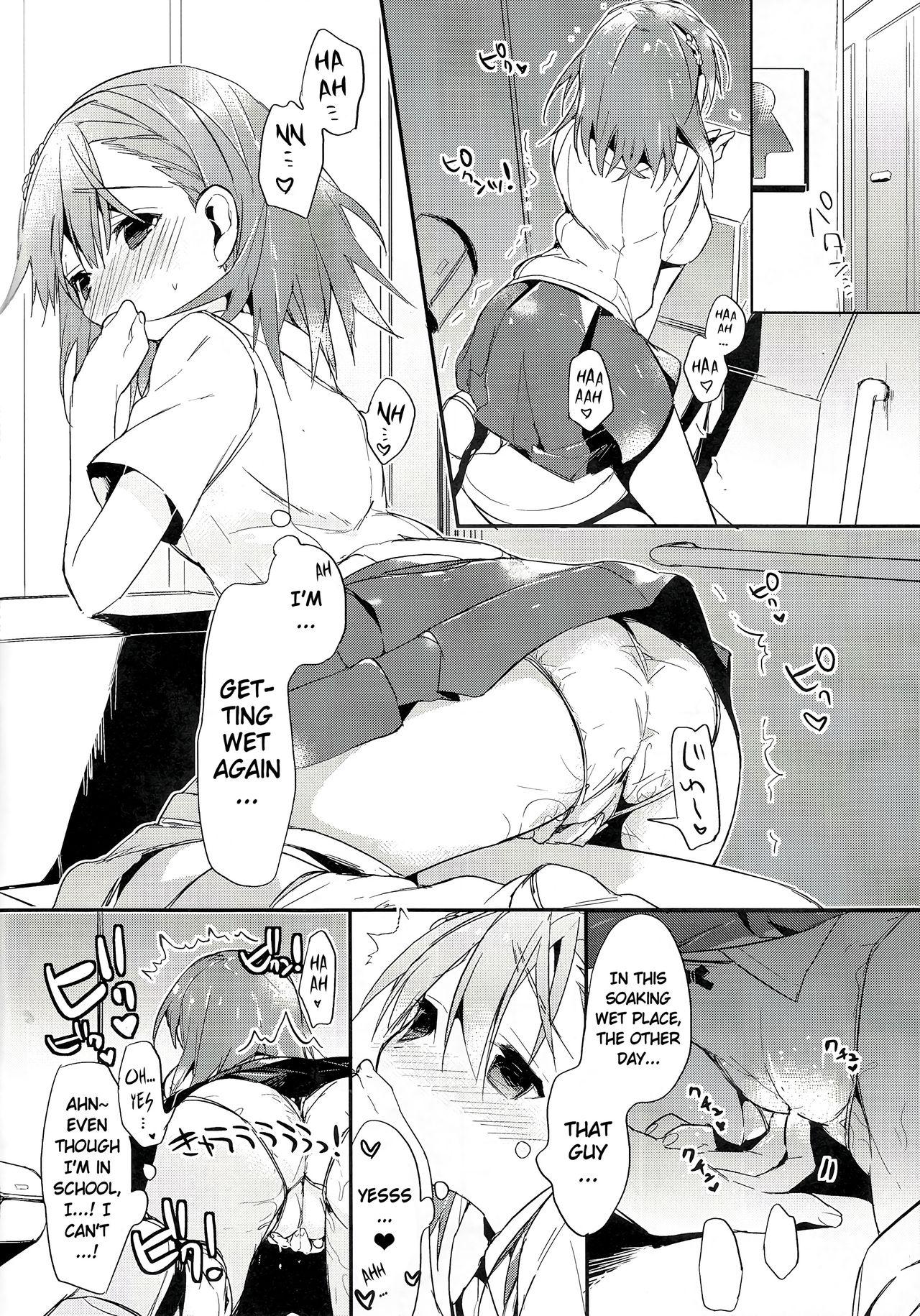 Outdoor Sex Mikoto to. 5 | With Mikoto. 5 - Toaru majutsu no index | a certain magical index Gaystraight - Page 6