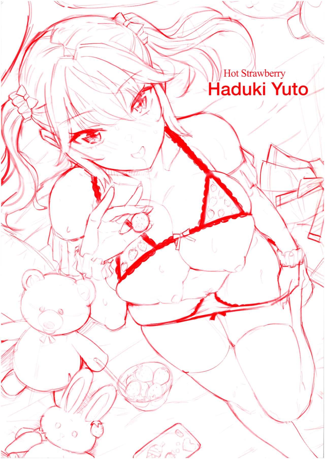 Hatsujou Strawberry - Hot Strawberry 1
