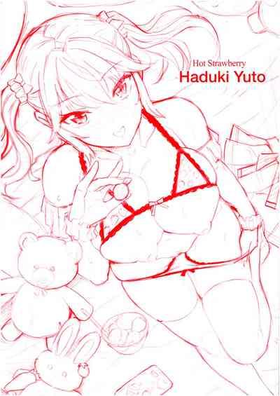 Hatsujou Strawberry - Hot Strawberry 2