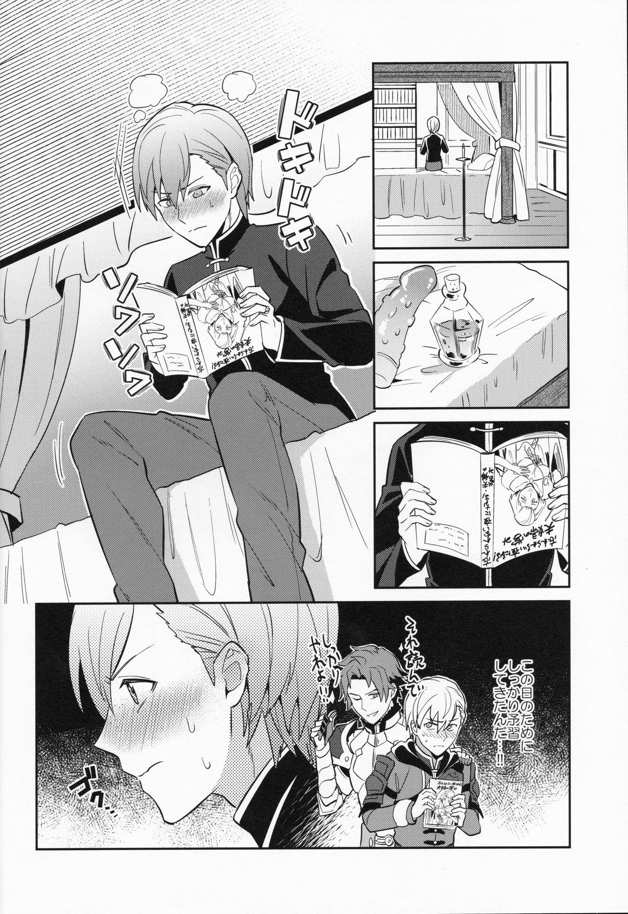 Oral Porn [Usamimi Syndrome (Erutasuku)] Daisuki na Sensei o Oyome-san ni Shita Hazu ga Boku ga Oyome-san ni Sareru nante!? (Fire Emblem: Three Houses) - Fire emblem three houses Freeporn - Page 4