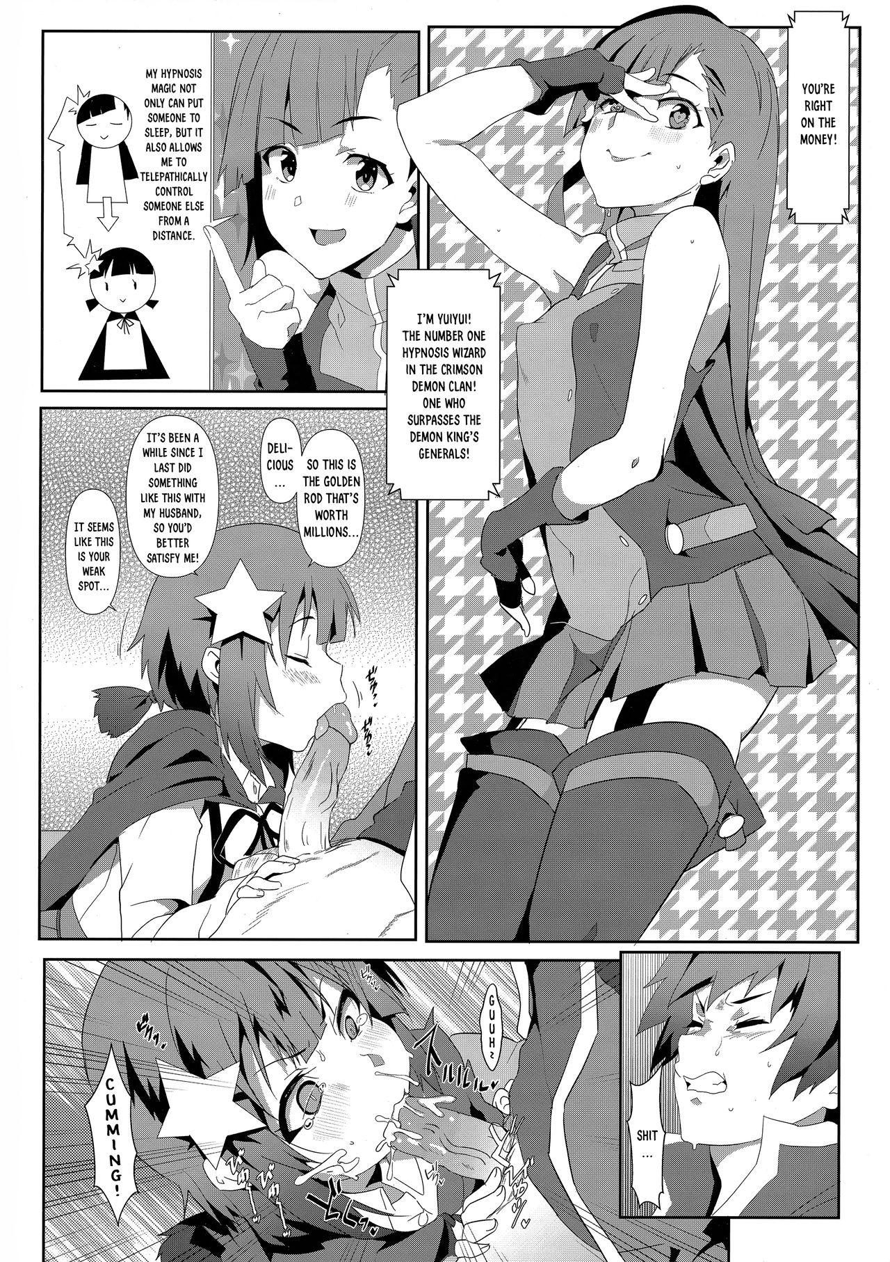 Adult Megumin ni Kareina Shasei o! 6 - Kono subarashii sekai ni syukufuku o Free Porn Hardcore - Page 11