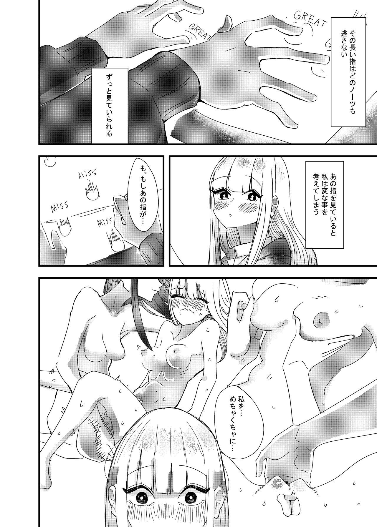 Hot Girls Getting Fucked GaCen de Deatta Onnanoko to Hatsutaiken Shita Hanashi - Original Dutch - Page 4