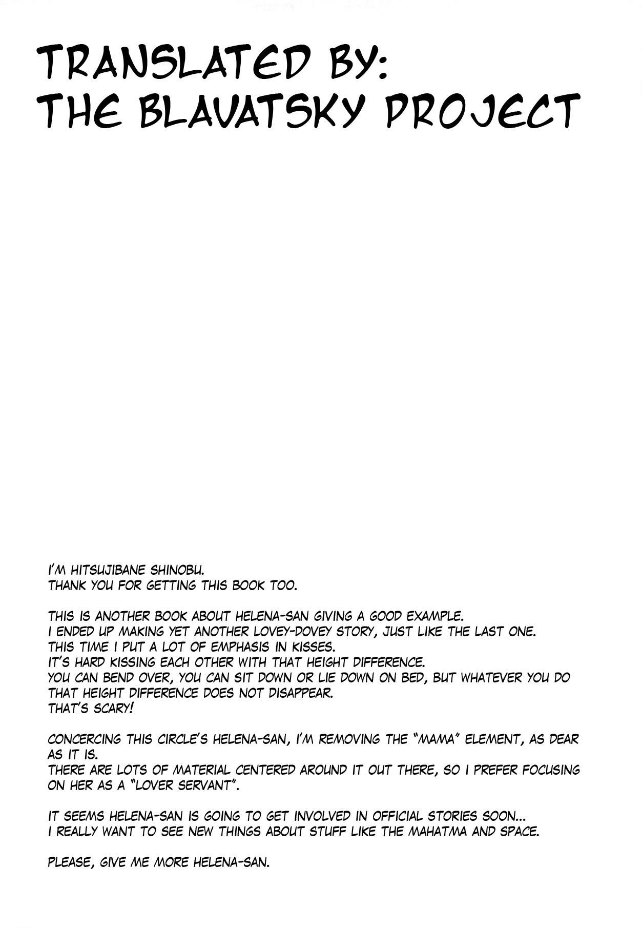 (C95) [Part K (Hitsujibane Shinobu)] Koibito Servant Helena-san to Ichaicha Suru | Lovey-dovey time with the lover servant Helena (Fate Grand Order) [English] [The Blavatsky Project] 14