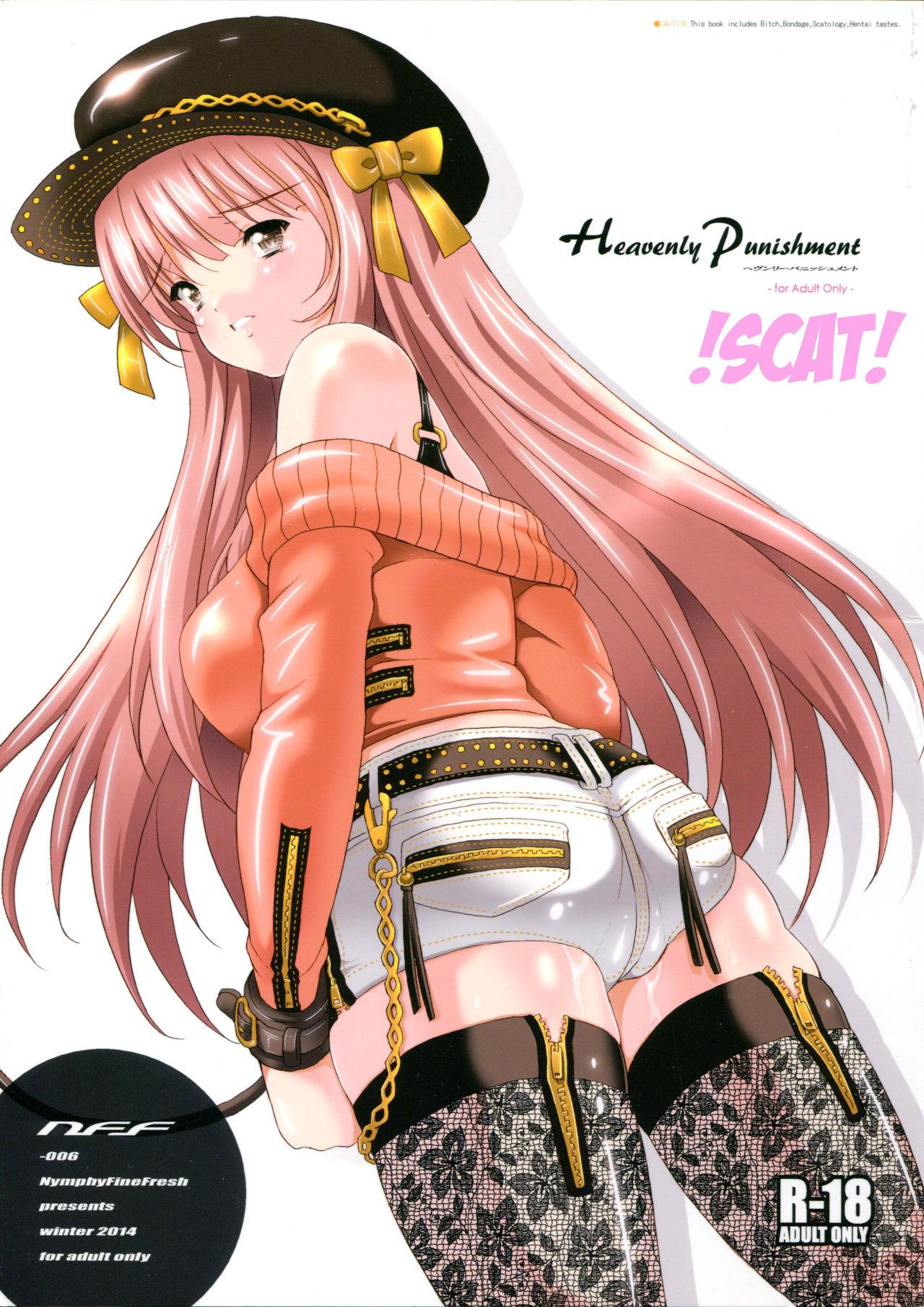 Cocksucker Heavenly Punishment - Original Hot - Picture 1