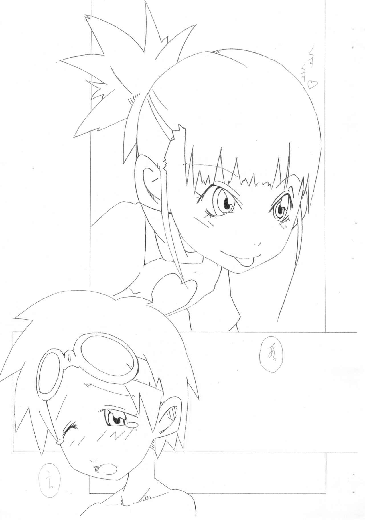 Livecams Mitemo ii no wa Takato dake - Digimon tamers Amature Allure - Page 3