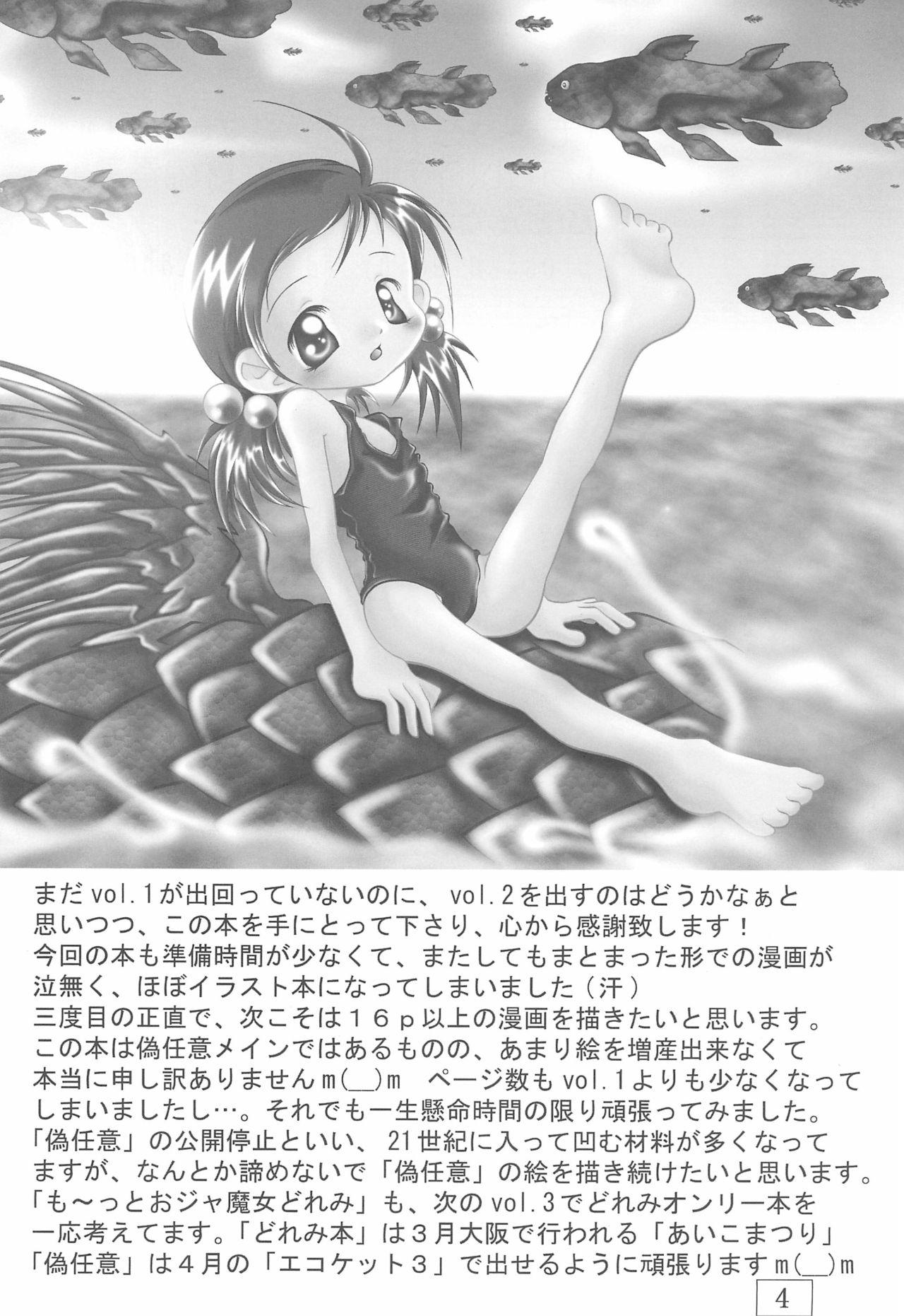 Stretching (Puniket 3) [Ta-Ta-'s Labo (Ta-Ta-)] Ta-Ta-'s Labo Vol.2 (Various) - 10 carat torte Ojamajo doremi | magical doremi Pregnant - Page 4