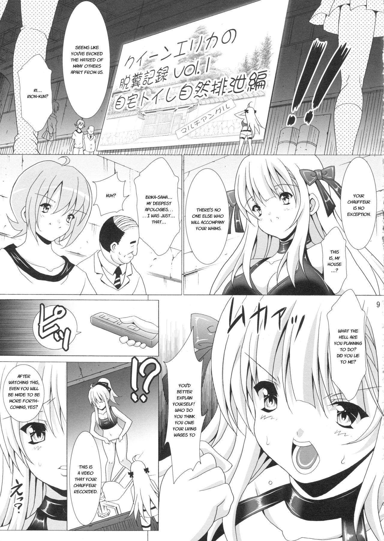 Madura Heavenly Punishment 2 - Original Teenie - Page 9