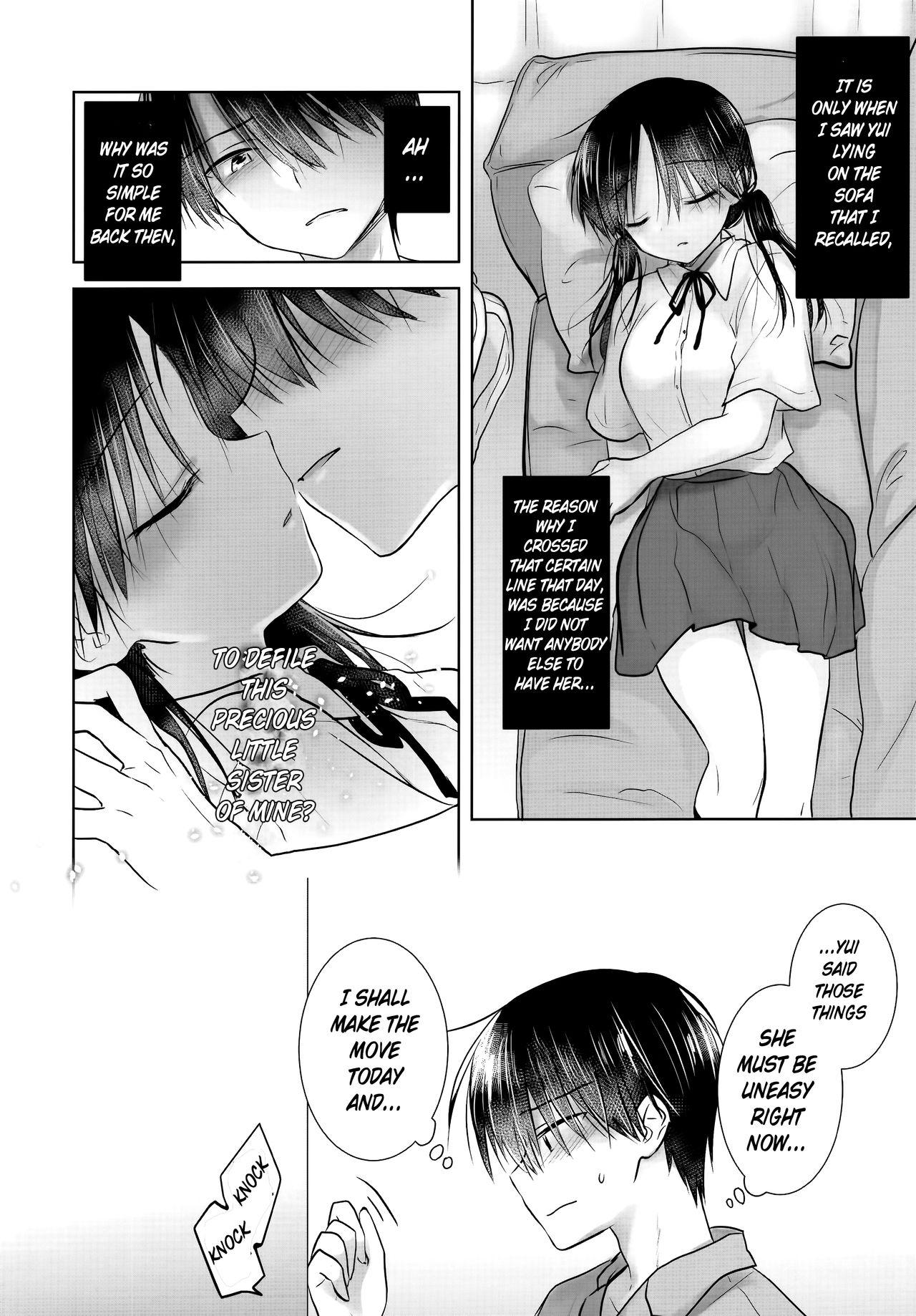 Oyasumi Sex AfterGrowth 15