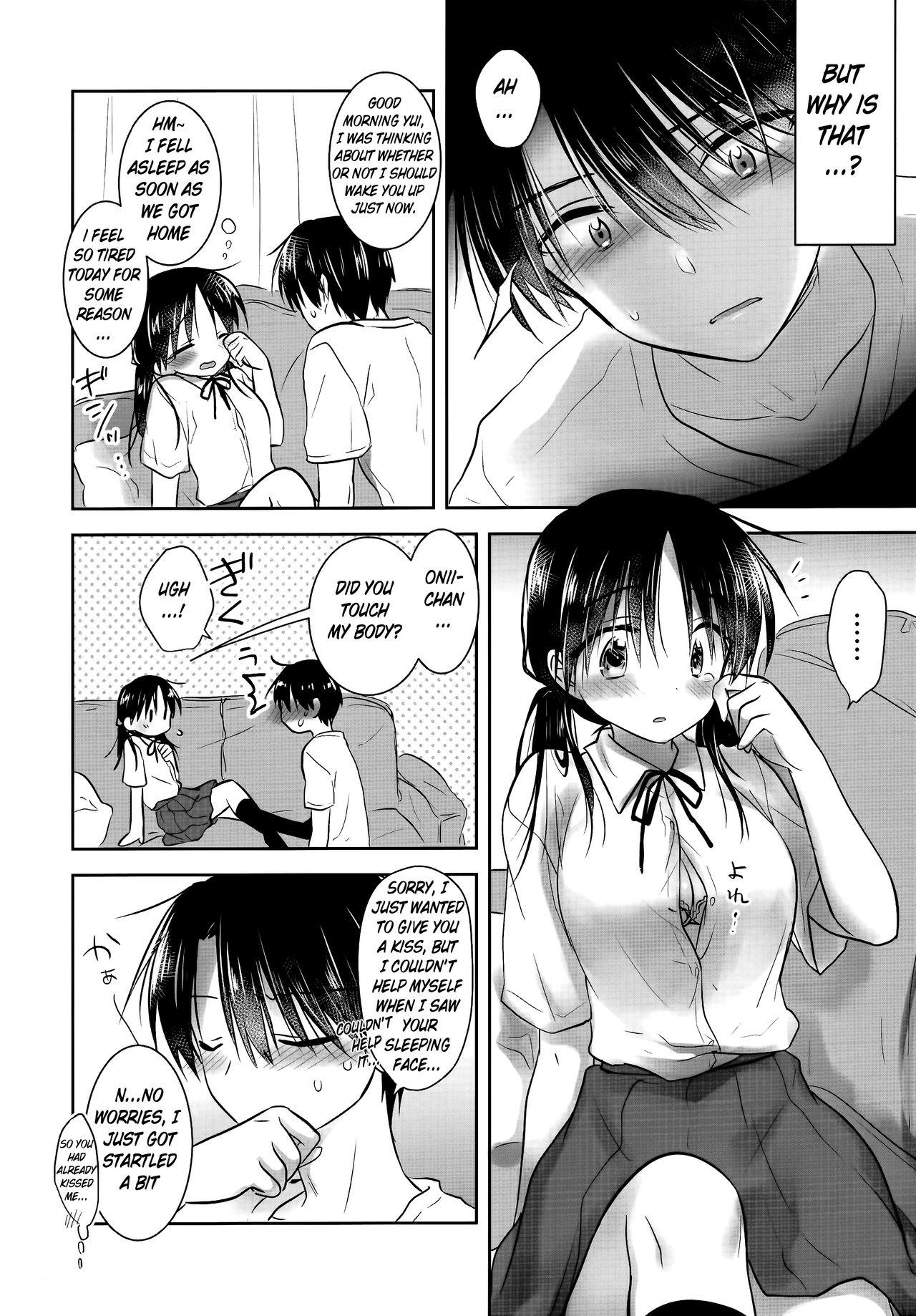 Class Oyasumi Sex AfterGrowth - Original Ass Fucking - Page 8