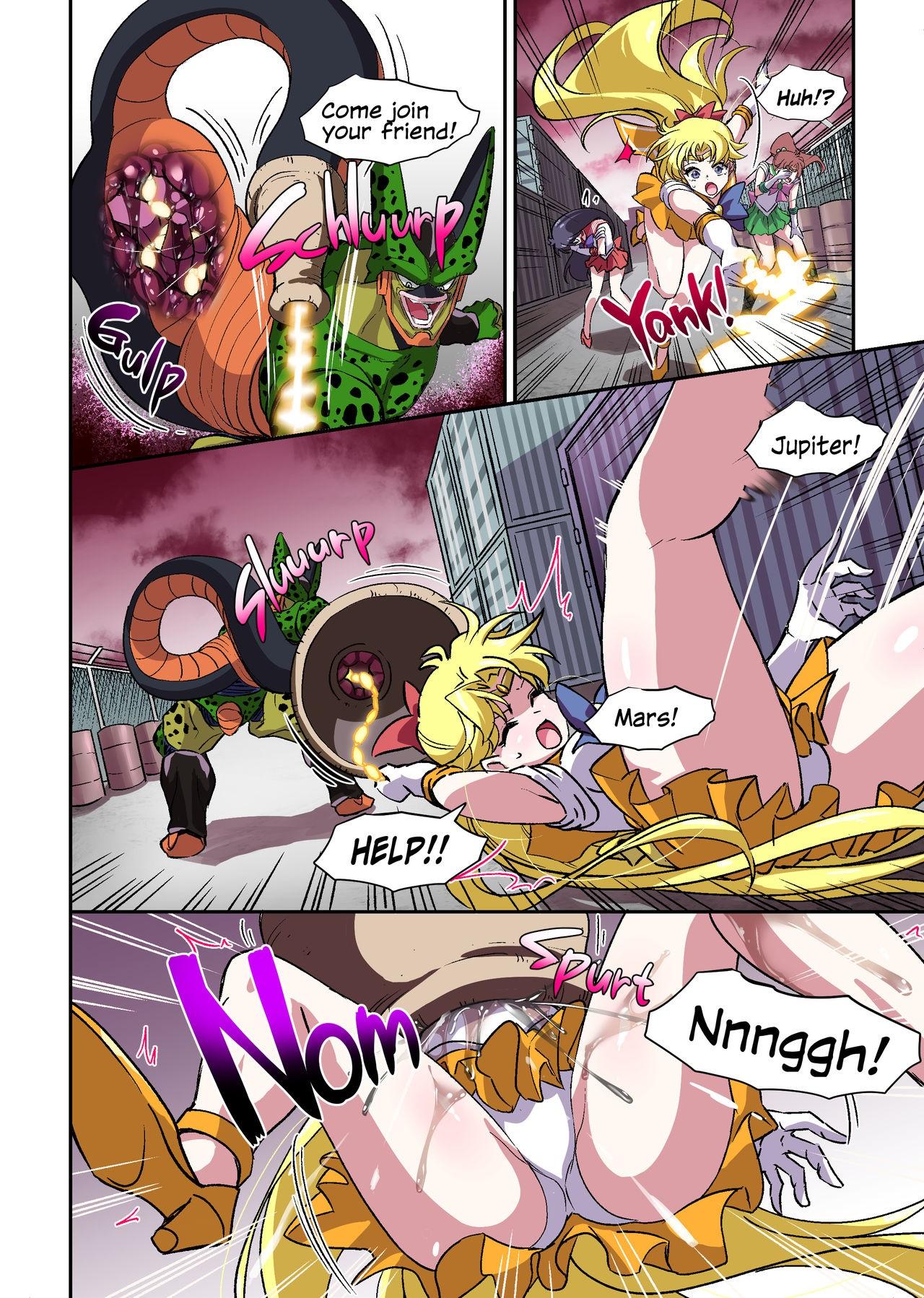 Fuck Com Cell no Esa Ext. Sangetsuhen | Cell's Perfect Meal: Sailor Moon V - Dragon ball z Sailor moon | bishoujo senshi sailor moon Teenpussy - Page 9