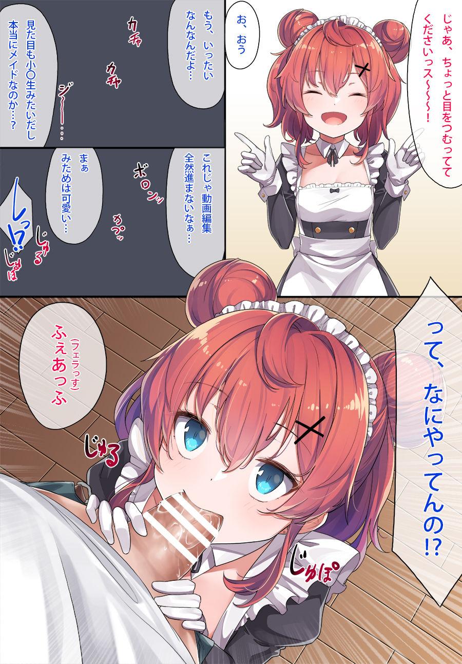 Flashing Maid Kazuki-senpai - Original Sensual - Page 6