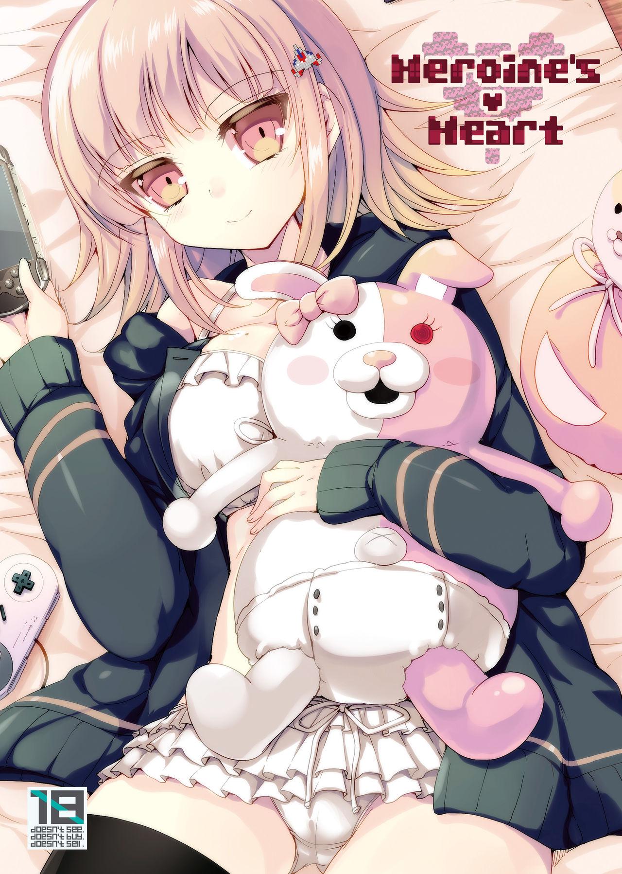 Heroine's Heart 0