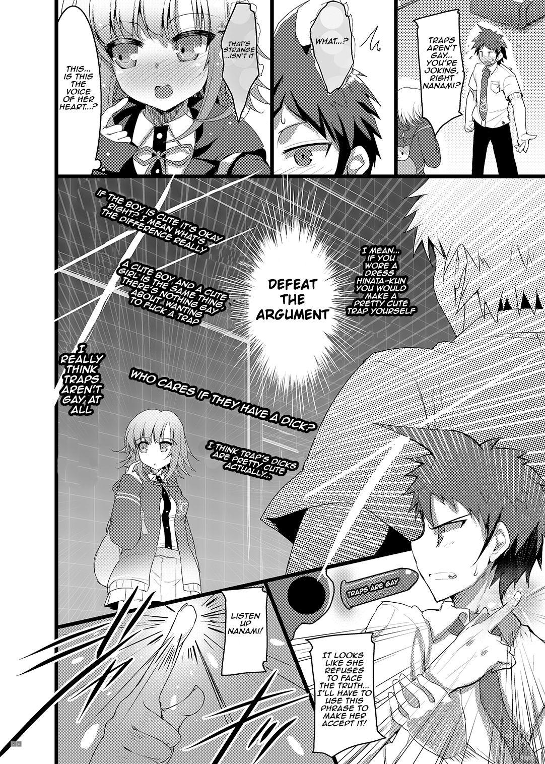 Heroine's Heart 25