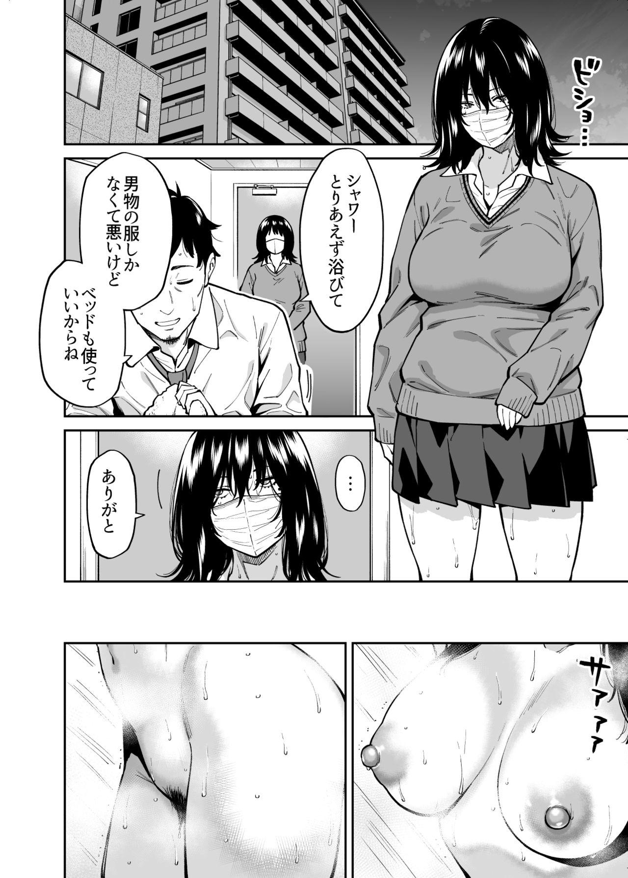 Realsex Hirowareta Onnanoko to Oji-san no Hanashi - Original Amateur Asian - Page 3
